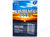 Elements Smell Proof Bags - VIR Wholesale