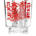 HEMPER Chinese Takeout Puffco Peak Attachment (5.3" Height) - VIR Wholesale