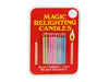 Magic Relighting Candles - 10 Pack - VIR Wholesale