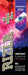 Rizla Plus Berry Blast Extra Slim Filter Tips - VIR Wholesale