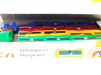 Plastic Sharpeners (Mixed Colours) -60 Per Box - VIR Wholesale