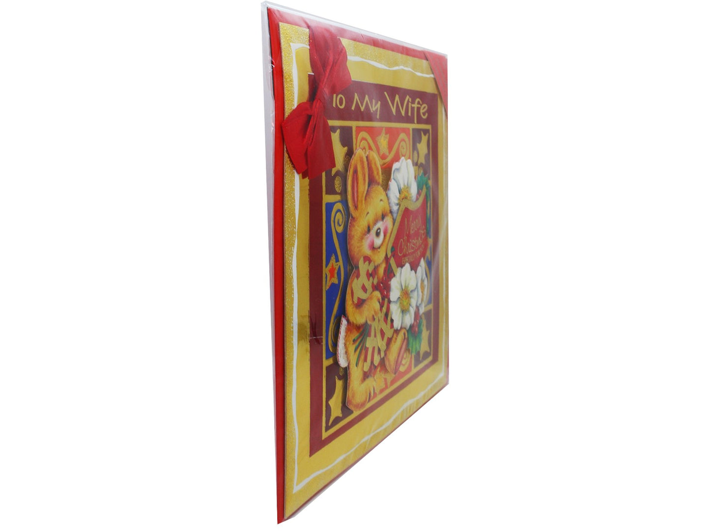 Christmas Handmade Cards One I Love (Code 250) - VIR Wholesale