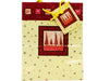 Gift Bags Bronze Foil Seasonal Greetings (8.75" X 6.75") ASSTD - VIR Wholesale