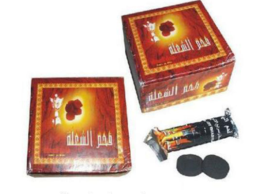 HAMIL AL MUSK Charcoal 100 Rolls - VIR Wholesale