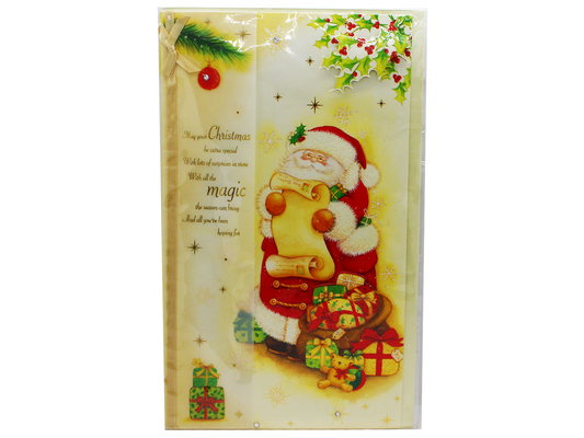 Christmas Cards (7"X12") (RRP 1.99) - VIR Wholesale